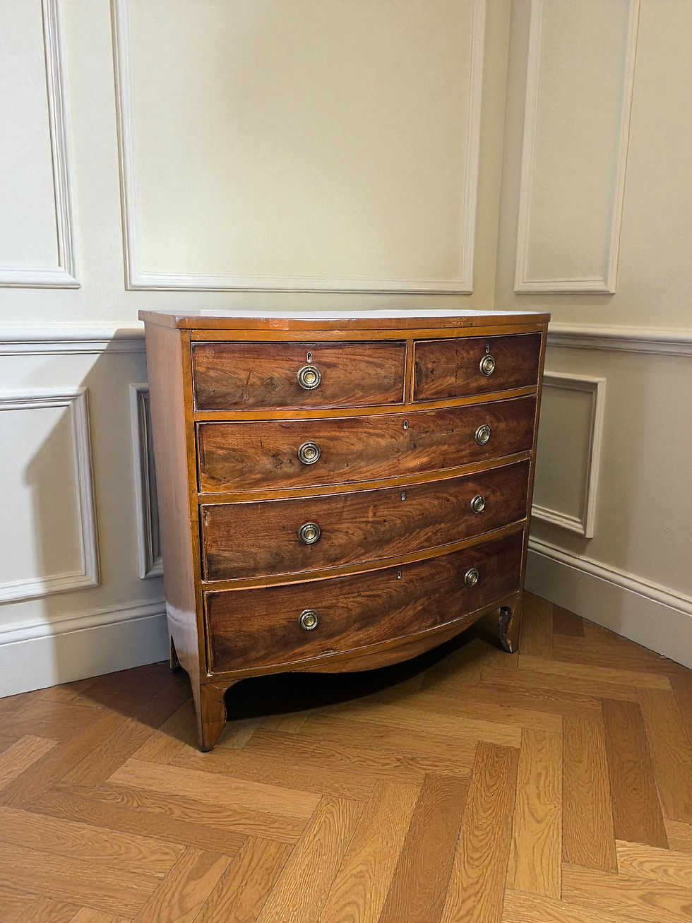 An Antique Victorian Flame Mahogany Bow Front Chest of Drawers ~Delivery Availab