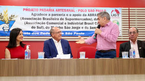 Com as presenças de Geraldo Alckmin, vice-presidente da República, e Lu Alckmin, o Sindicato dos Padeiros de São Paulo comemora um ano do Projeto Padaria Artesanal no Estado de SP