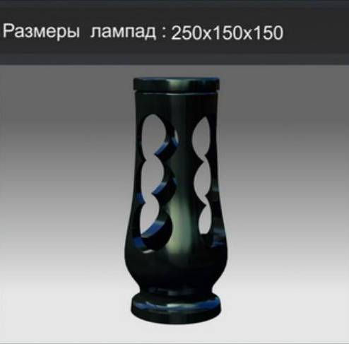 Лампады2