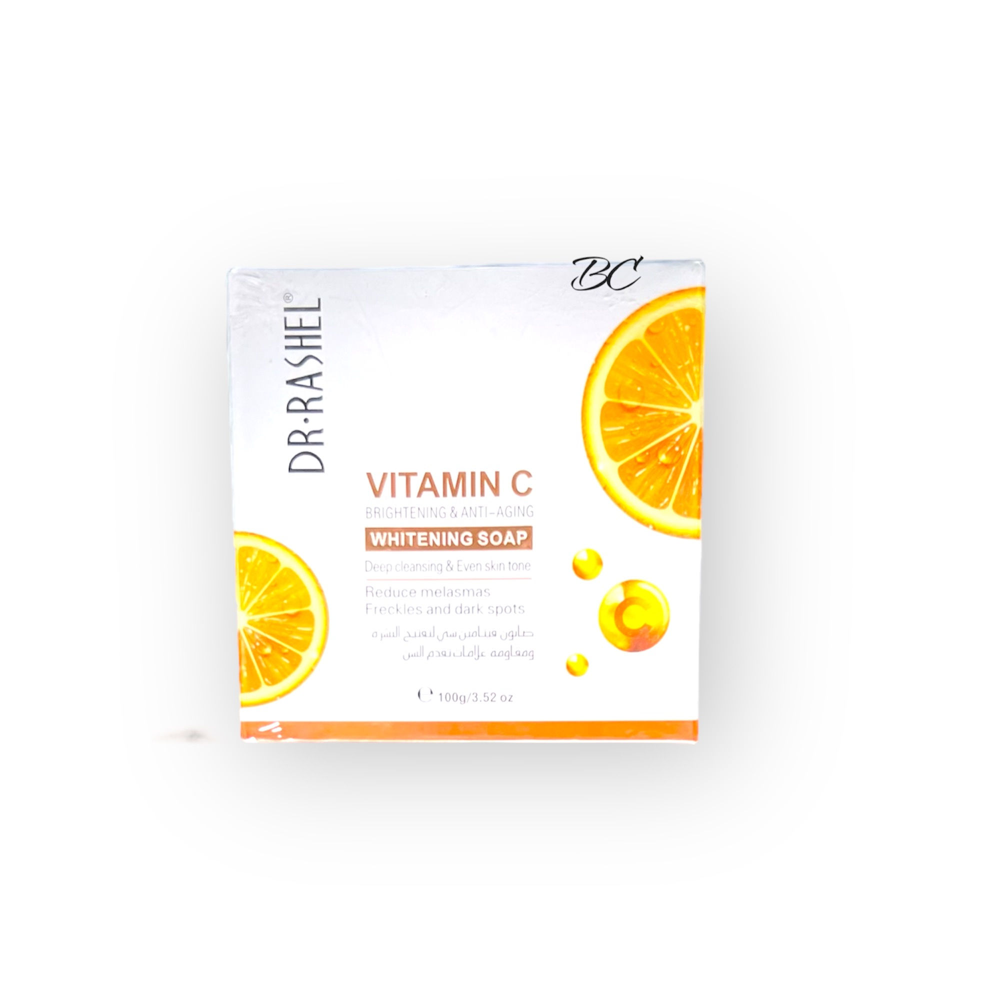 Dr Rashel  Vitamin C Whitening Soap
