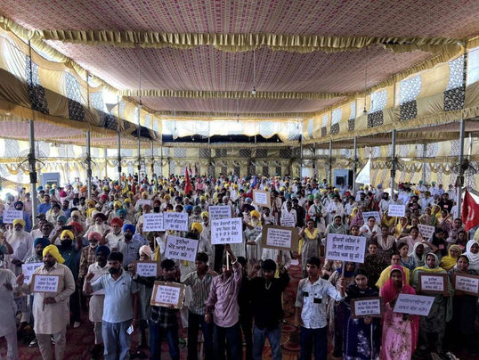 Punjab: Grande comício e reunião em Singrur para protestar contra o assassinato dos Mártires de Gundekot em 21 de maio, incluindo o Camarada Basavaraju