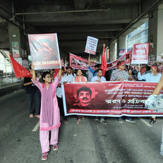 CIAGPI: Convocação para mobilização por ocasião da Semana dos Mártires na Índia