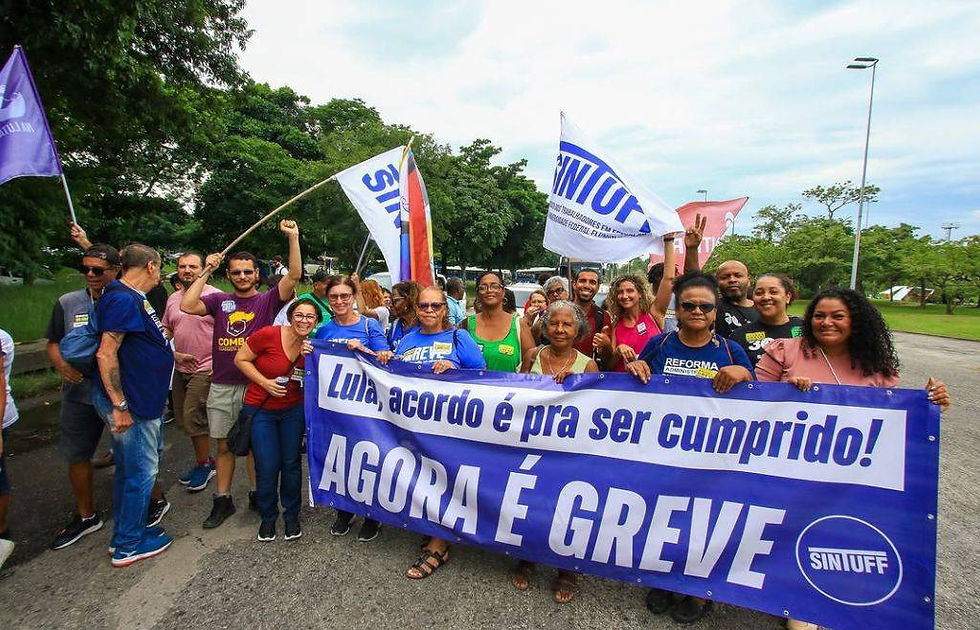 Manifestação do Sindicato dos Trabalhadores da UFF