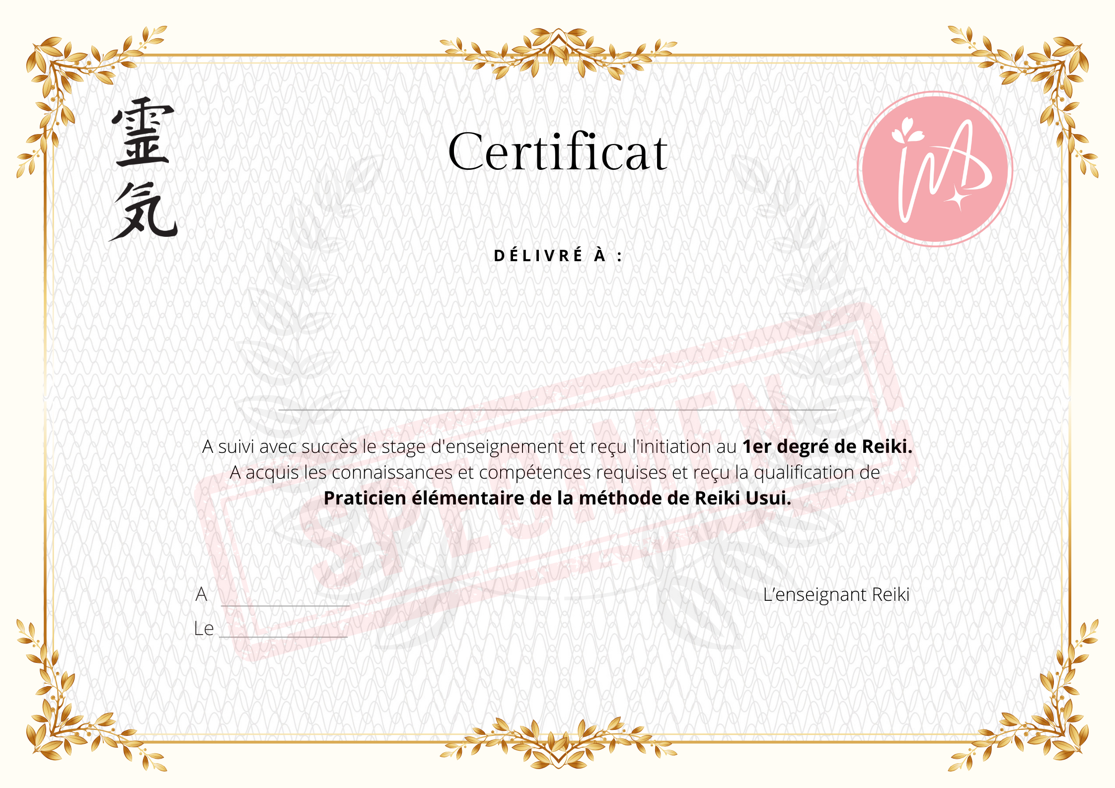 Lot de certificats Reiki vierges