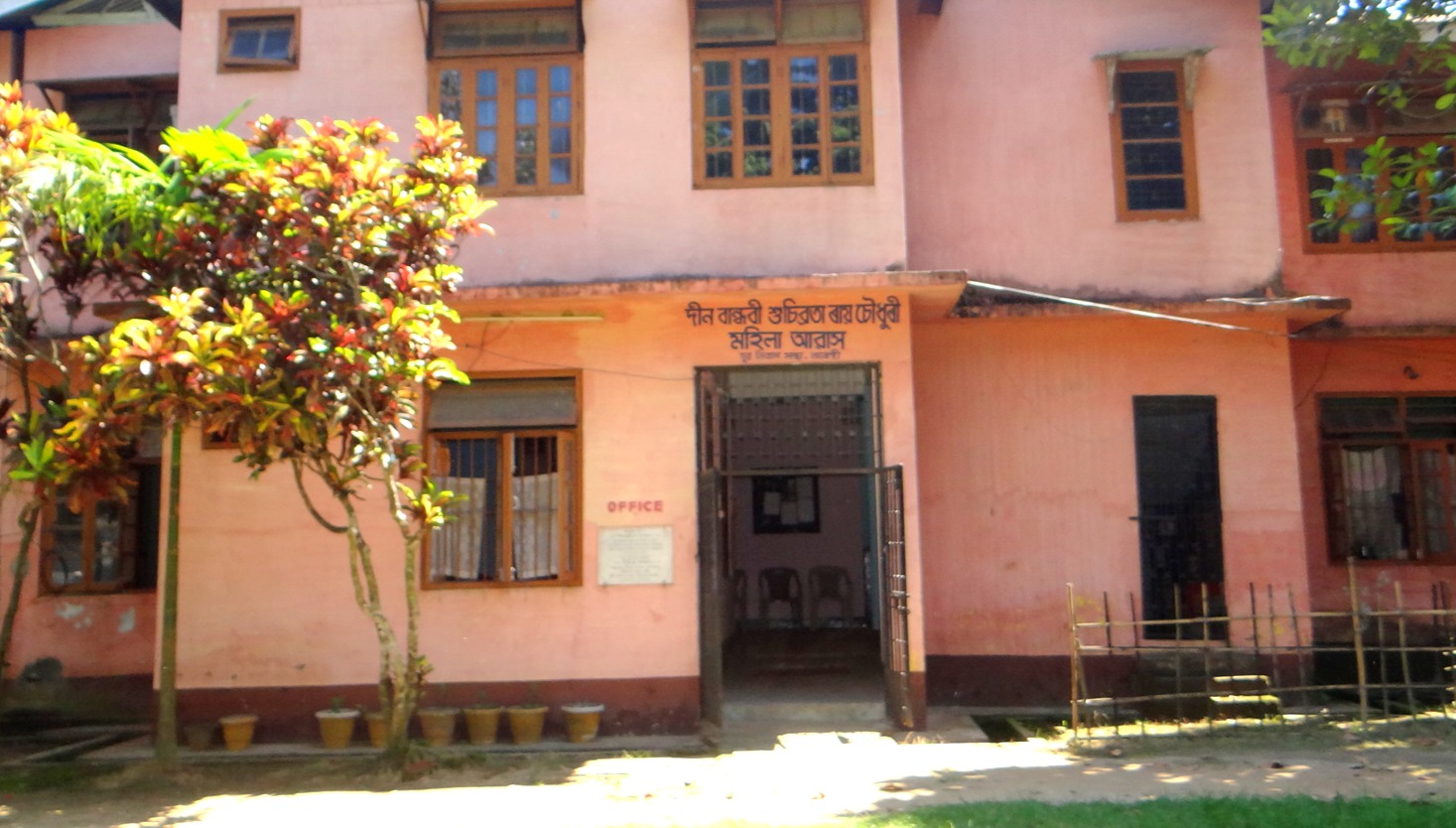 Mahila Nivas Hostel Initiative