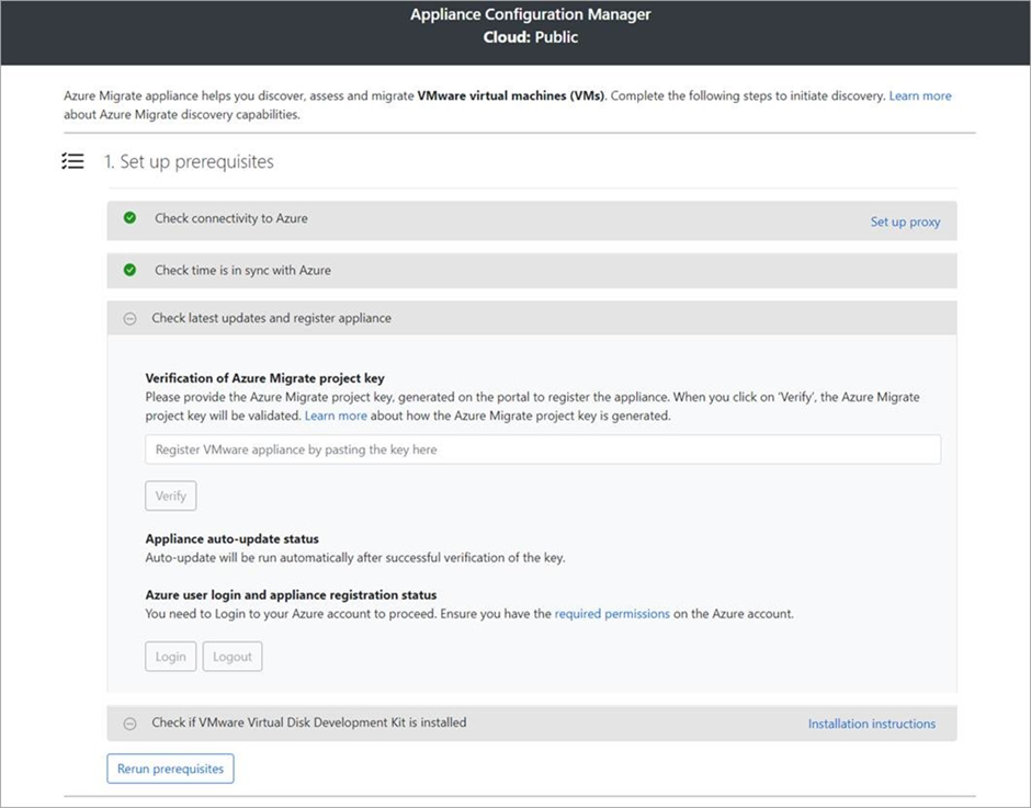 Appliance configuration