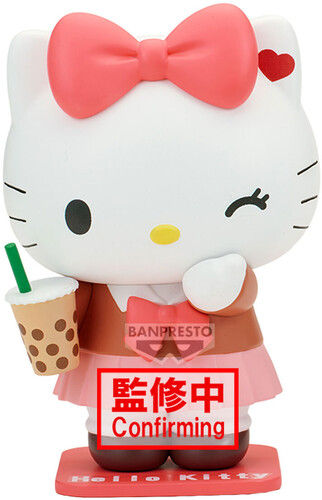 Banpresto - Sanrio - Cosplay Collection - Hello Kitty & Dear Daniel: Hello Kitty