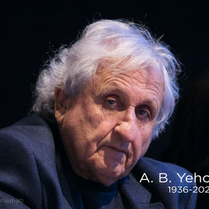 イスラエルを代表する国民的作家A.B.イェホシュア氏死去