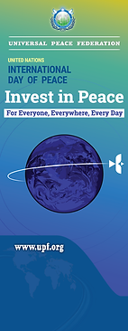 2026-upf-idp-vertical-SAMPLE.png