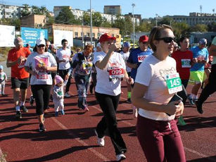 Far East Russians Run for Peace Day