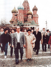 UPF founders walking on the Red Square in Moscow April 1990