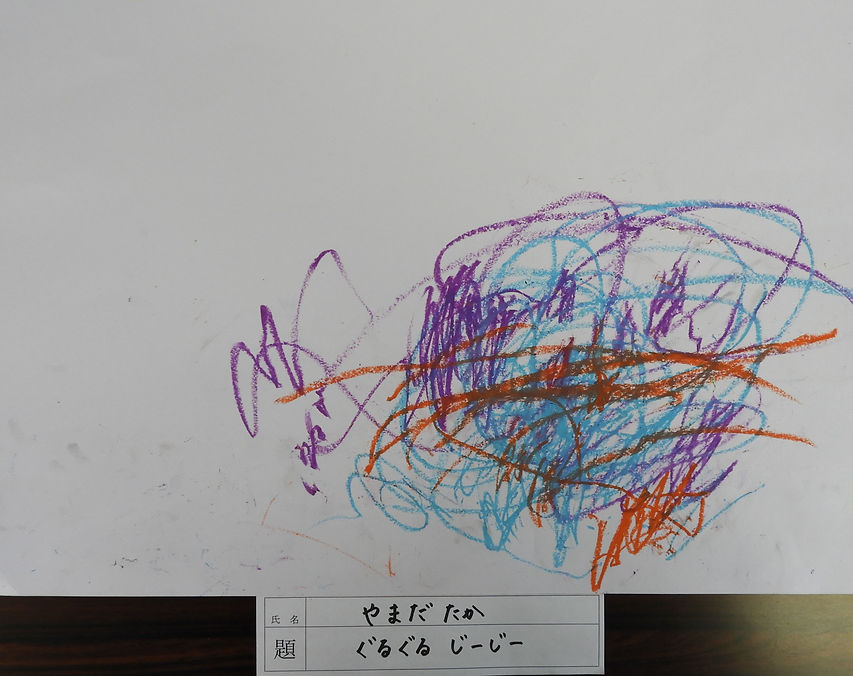 すぎのこ子ども園作品 (3).jpg