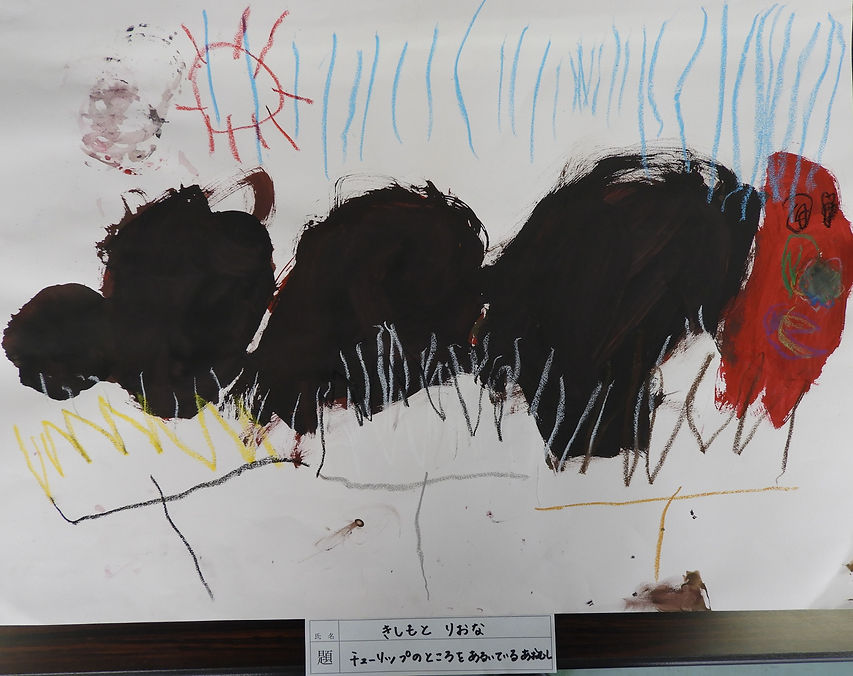 すぎのこ子ども園作品 (11).jpg