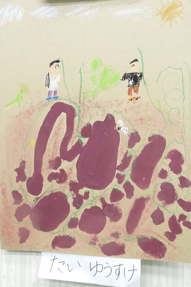 山田子ども園作品 (11).jpg