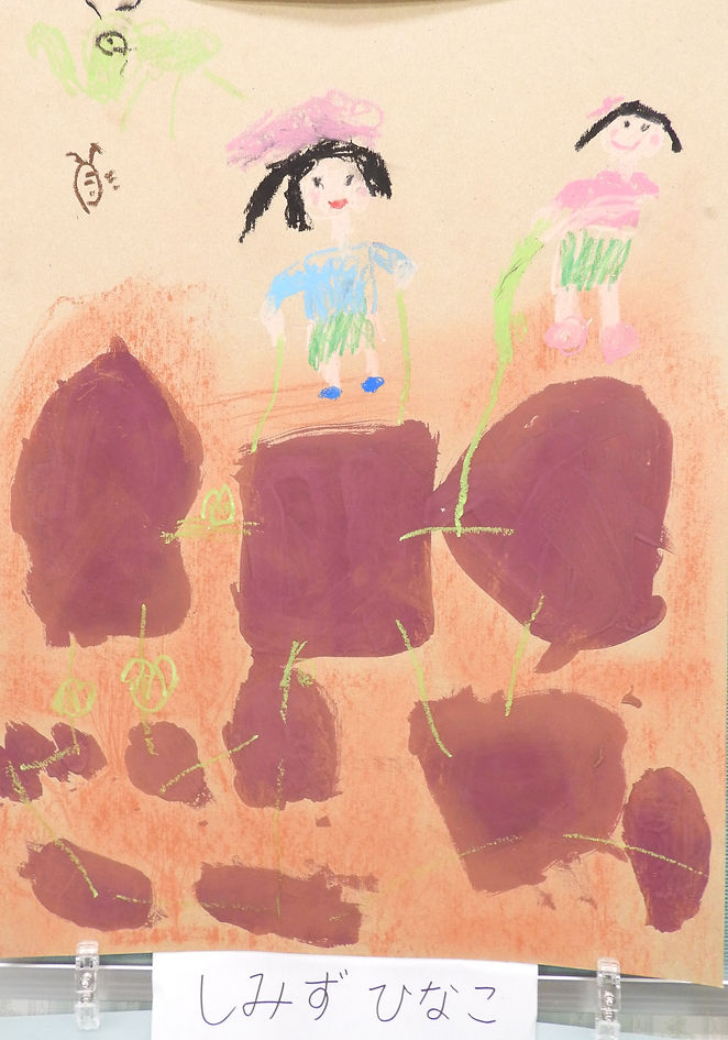 山田子ども園作品 (6).jpg
