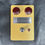 Thumbnail: Van Diemens Analogue Audio Disruptors Red Ochre - ROD 075