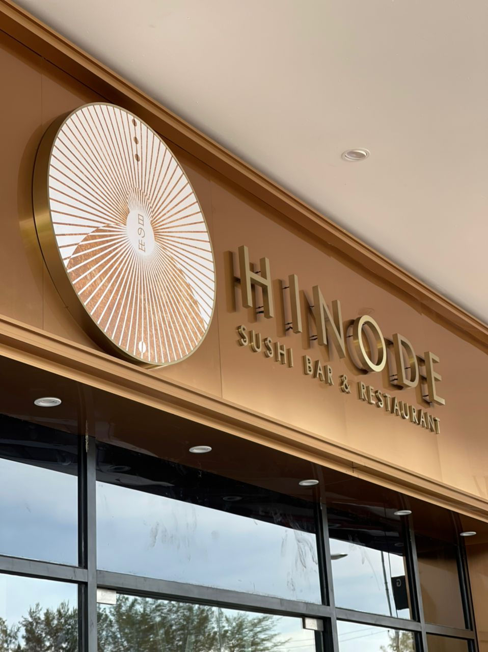 Hinode Sushi Bar and Restaurant