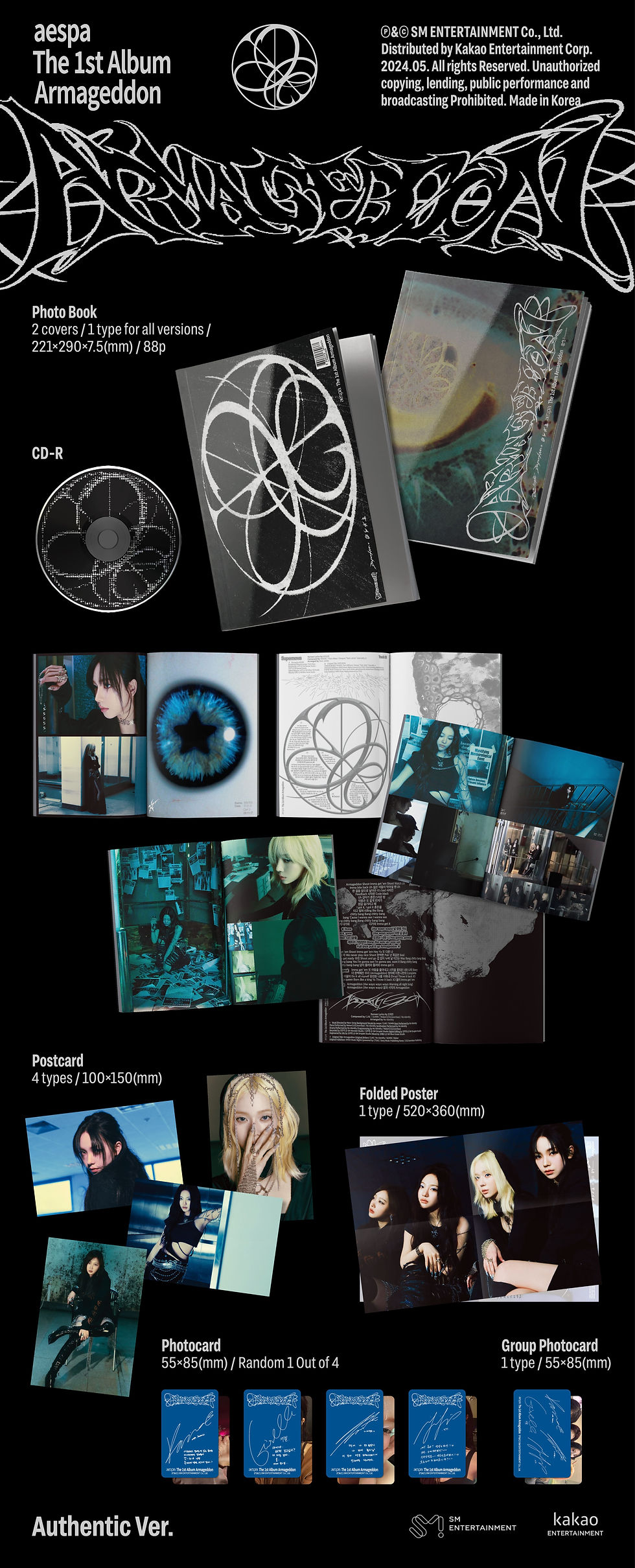 Miniature : aespa 1st Full Album [Armageddon] (Authentic Ver.) (Circle Ver. / Eye Ver.)
