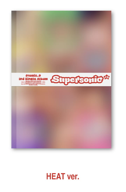 Miniature : fromis_9 3rd Single Album [Supersonic] (HEAT Ver. / JUICY Ver.)