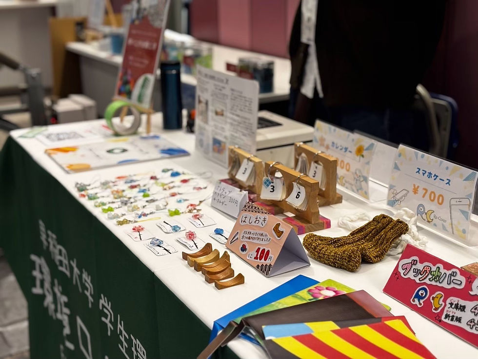 出展写真①