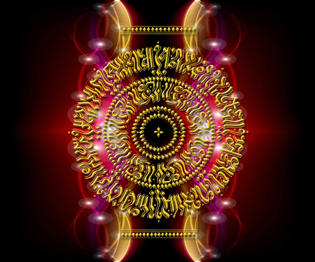Songs of Gabriel - Language of Light by Byran De Flores