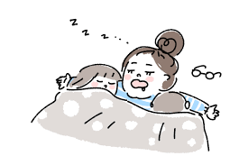 94★姉弟平等って難しいよね