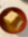 生揚げとキムチの煮物