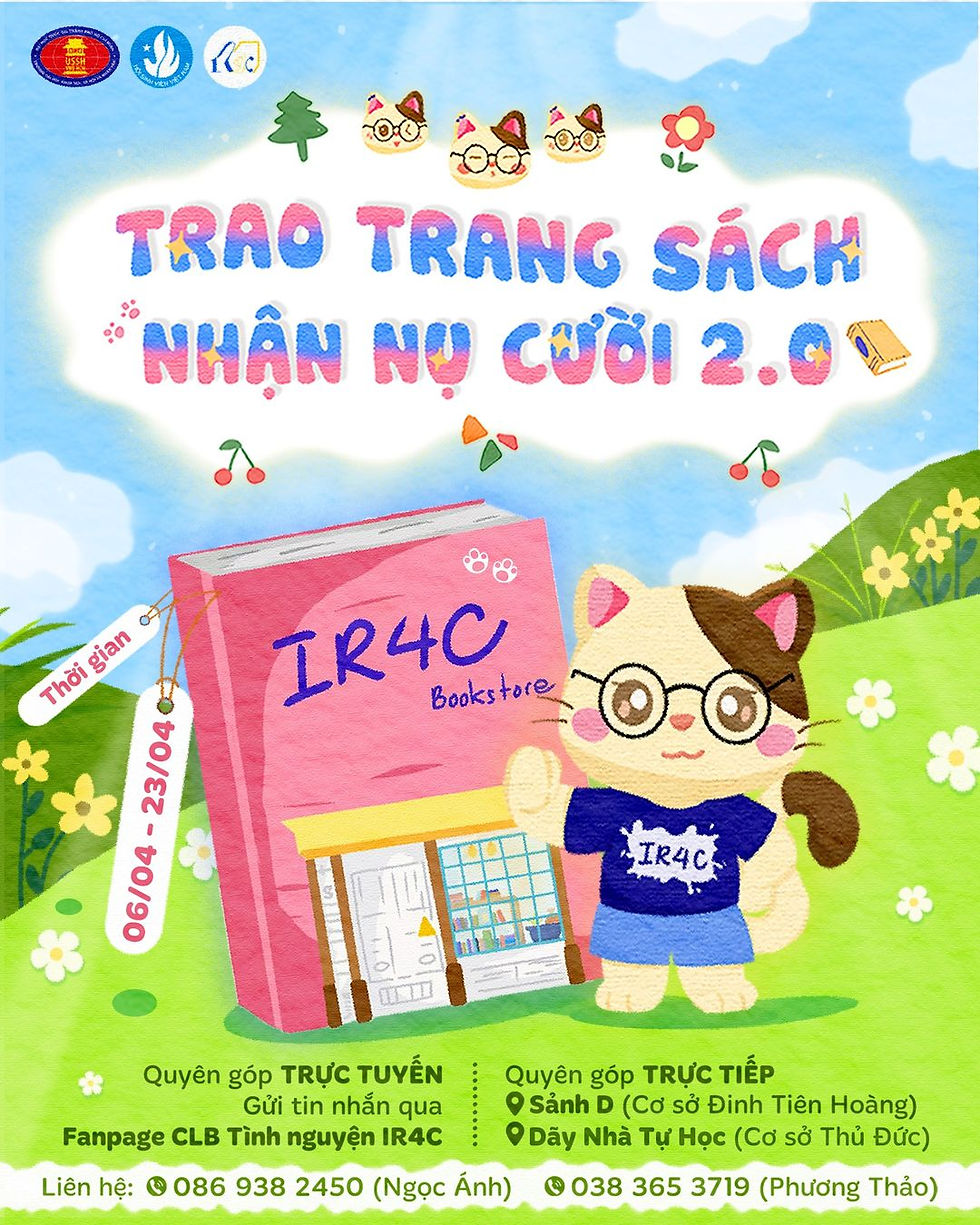 ree