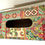 Thumbnail: Designer Tissue Box | MDF Wood | Moroccan Tile Print