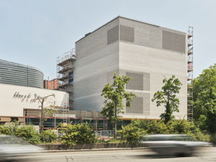 Ein Foto des neuen Stadtmuseums in Oldenburg