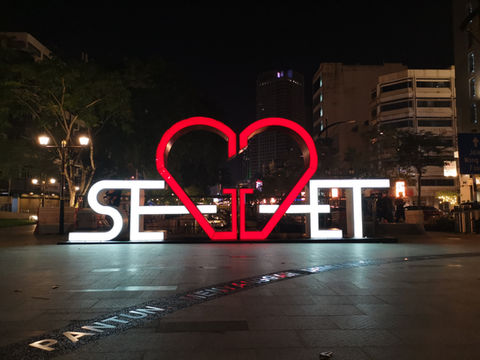 css-sungaisegget-lux-seggetlove.jpg