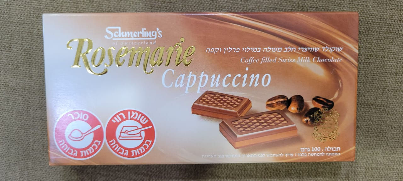 Milk Chocolate Rosemarie cuppuccino