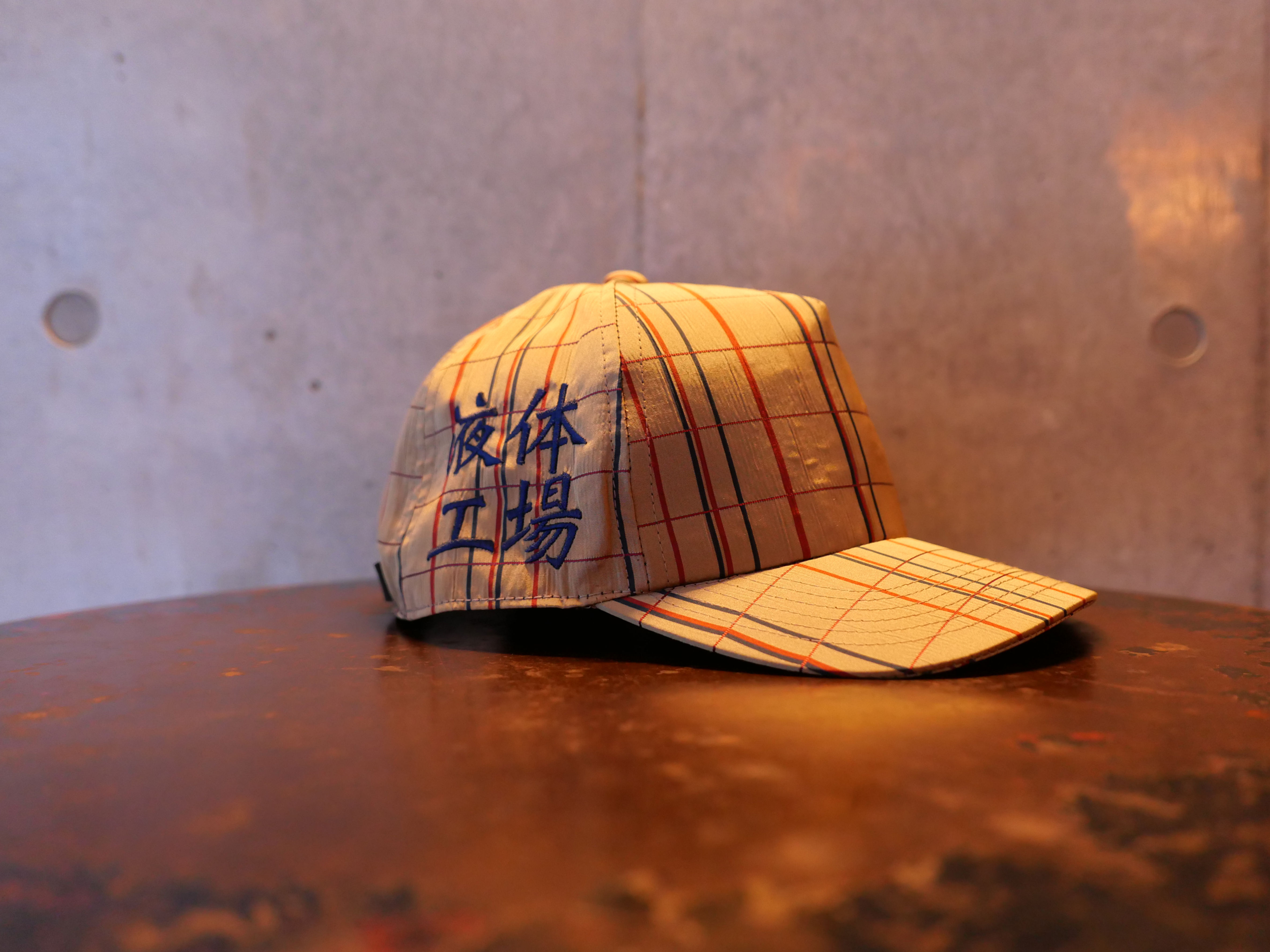 Bartending cap<Beige×Blue×Red>