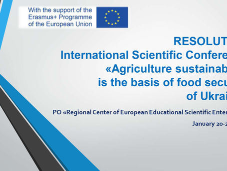 Resolution on the results of the International scientific-practical conference