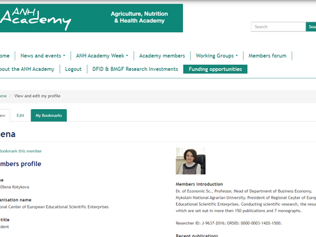 СПІВПРАЦЯ З AGRICULTURE, NUTRITION & HEALTH ACADEMY (LONDON, UNITED KINGDOM)