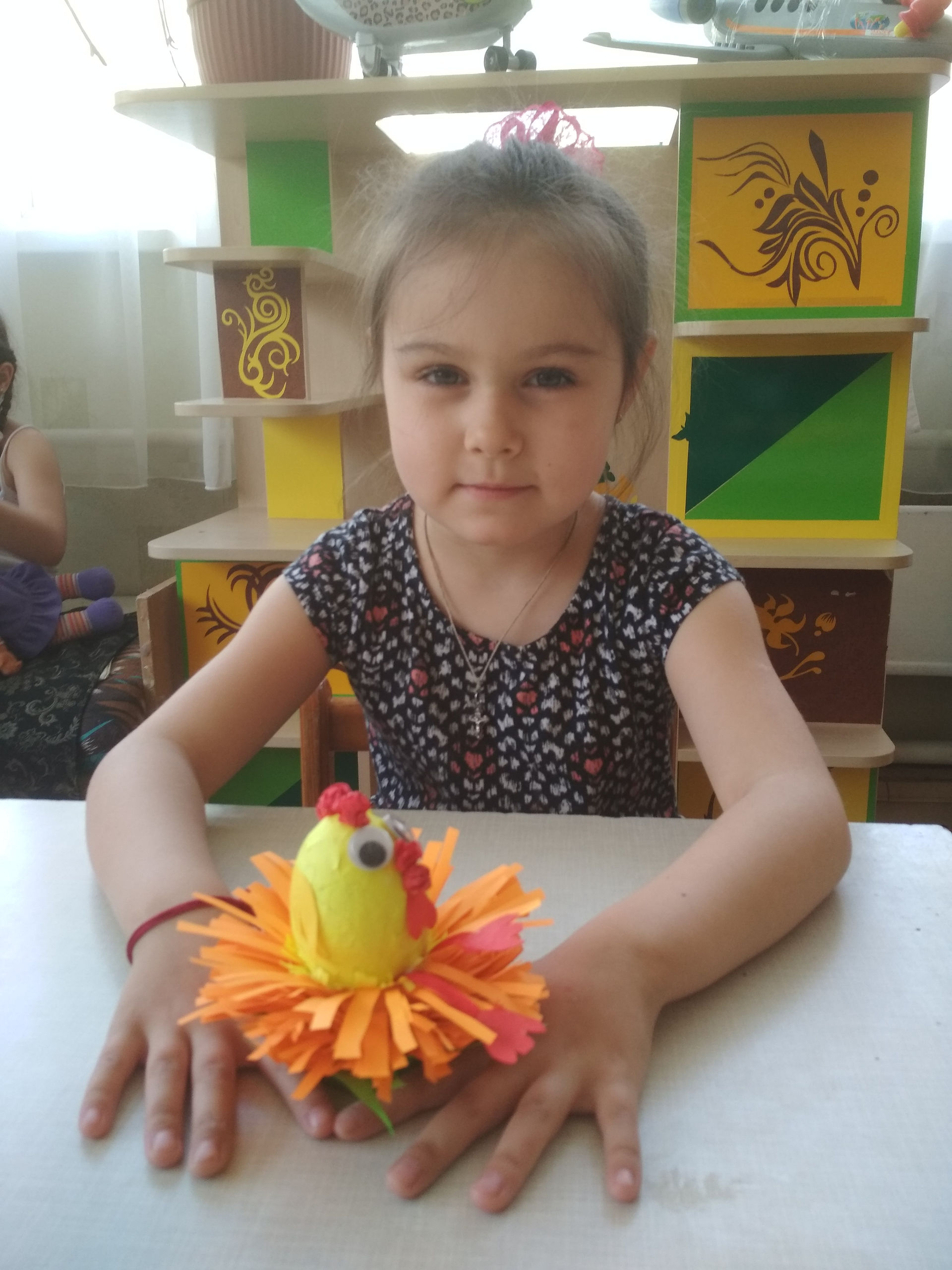IMG_20190426_110425
