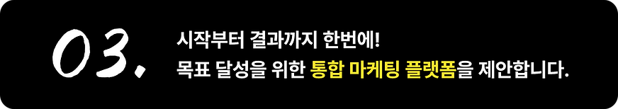그룹 3248.png