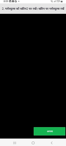Screenshot_20231021_200902_HomeoEnergetics.jpg