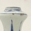 Thumbnail: Wanli Ghendi (20.5 cm)