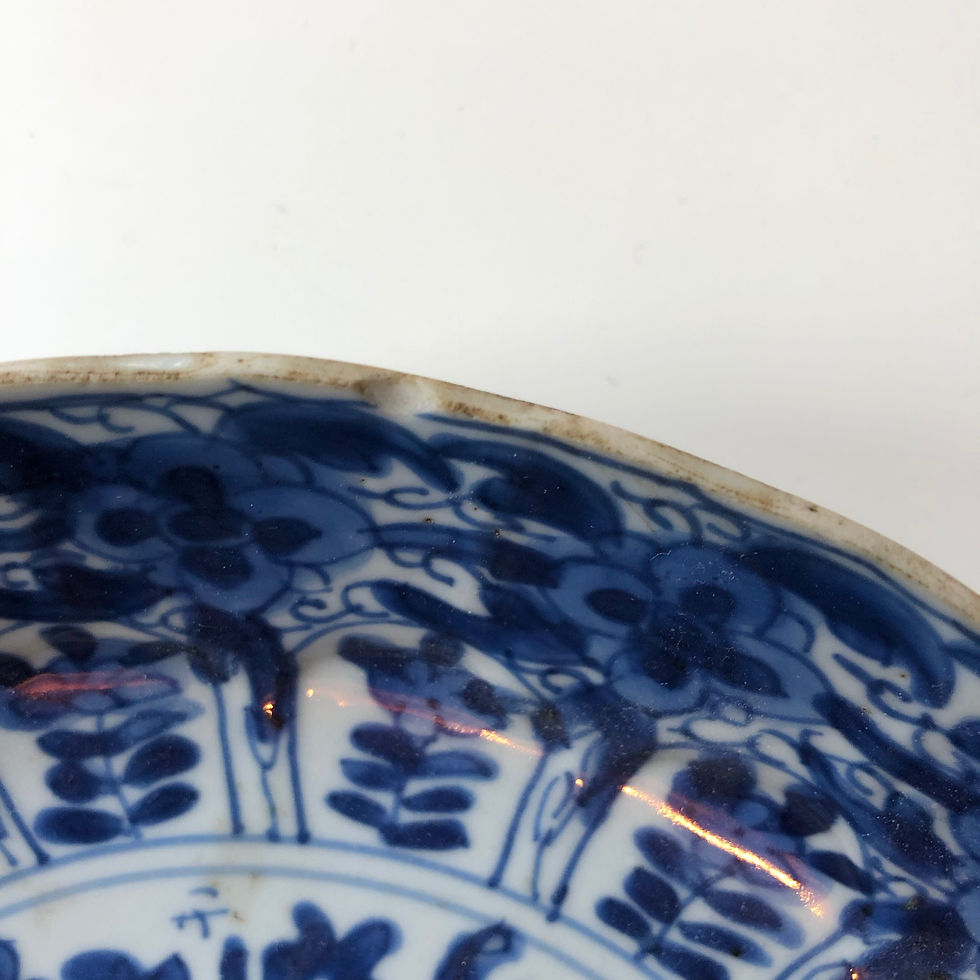 Thumbnail: Kangxi bord (22 cm).