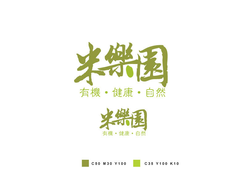米LOGO-C