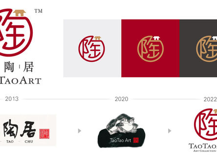 陶陶居藝廊2022年度品牌形象更新