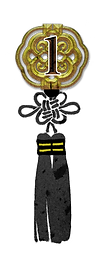 노리개_우사우승2번째.png