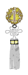 노리개_사희이이이.png