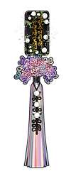 낙랑_너와나의연결고리_한도영.png