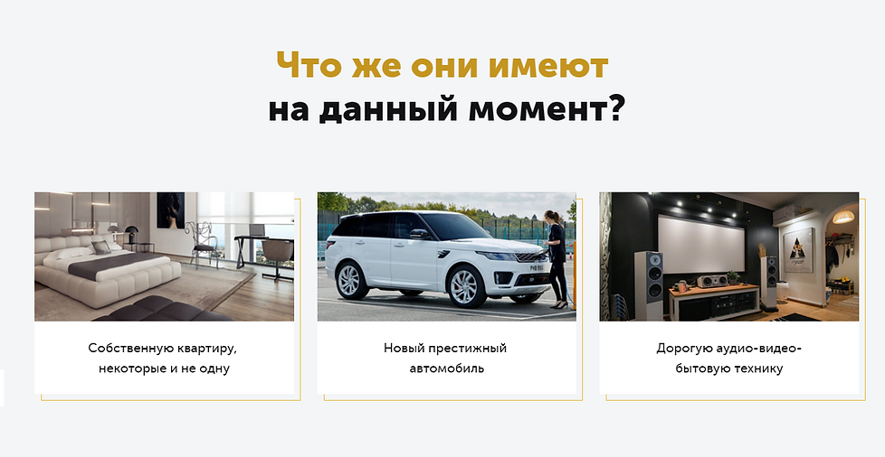 Screenshot_2 (3).png