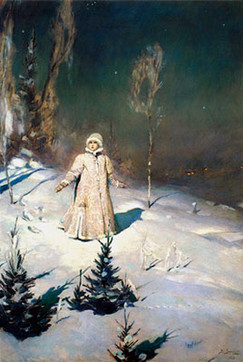 Снегурочка.