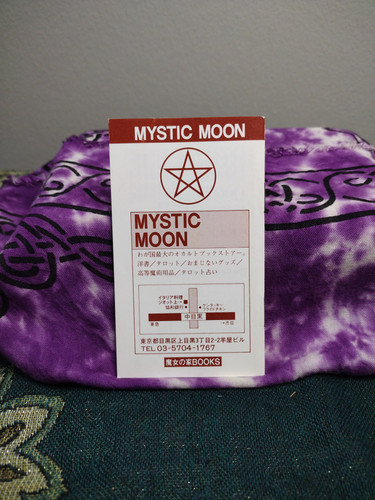 Japanese Enochian Tarot Sealed 1989 | The Tarot Authority