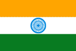 flag_india.gif