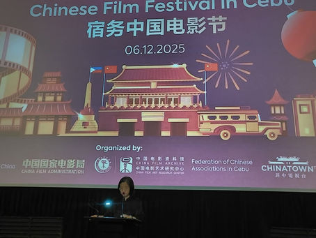Chinese Film Festival marks 50th anniversary of PH-China diplomatic relations